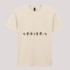 Softstyle™ adult ringspun t-shirt Thumbnail