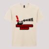 Softstyle™ adult ringspun t-shirt Thumbnail