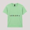 Heavy Cotton™ youth t-shirt Thumbnail